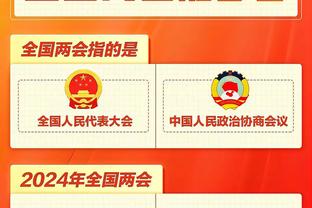 华体会体育产品系列截图2